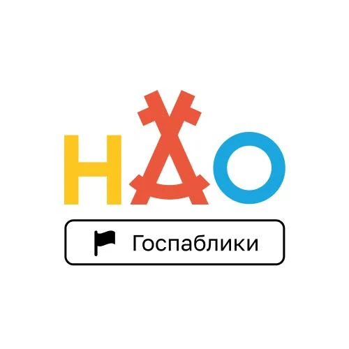НАО навигатор — канал в мессенджере MAX
