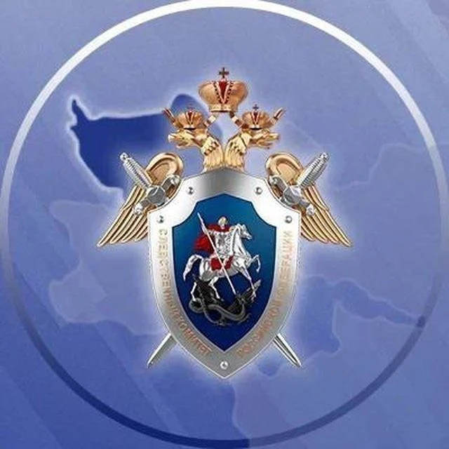 Логотип канала