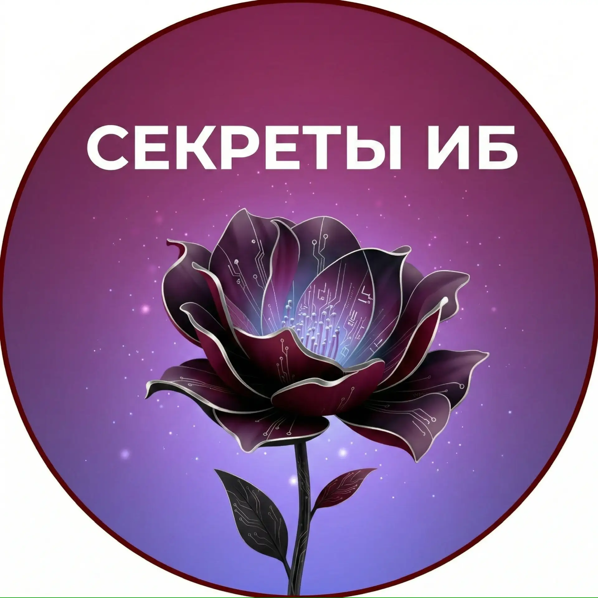 Логотип канала