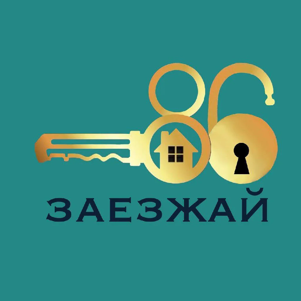 Логотип канала