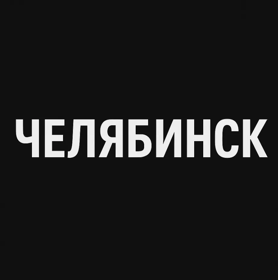 Логотип канала