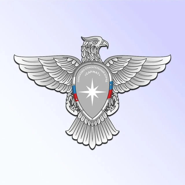 ПСО "САРМАТ"