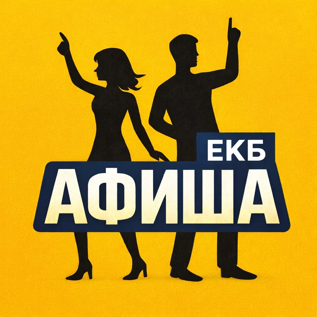 Логотип канала