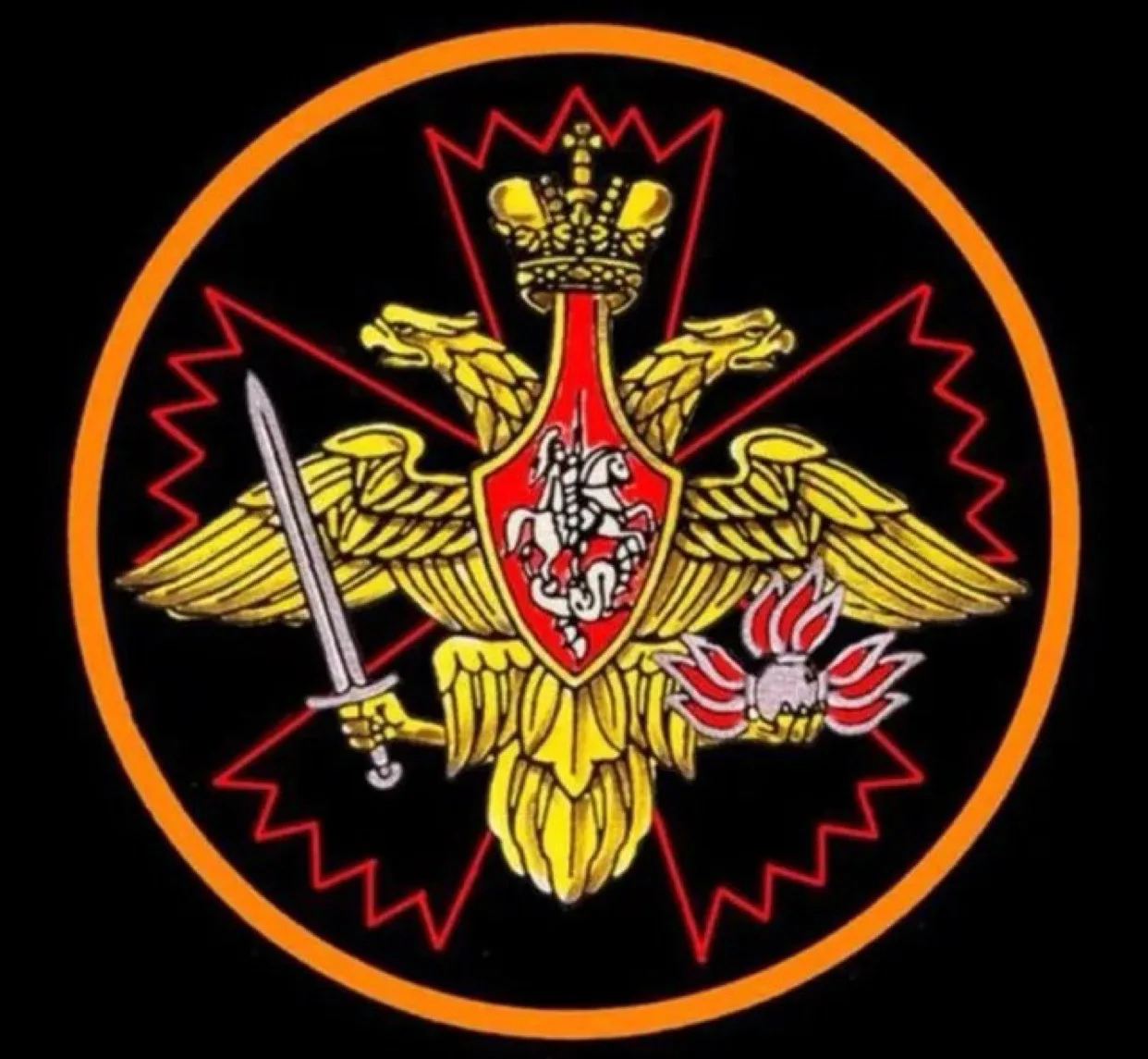 Логотип канала