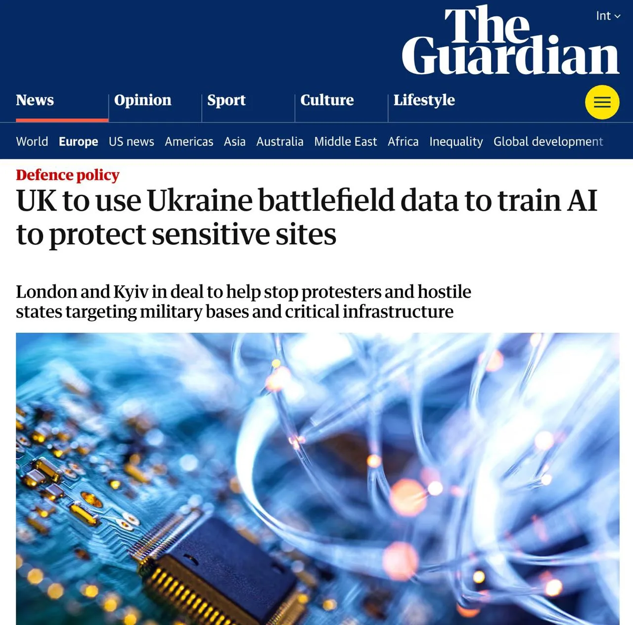 Изображение из сообщения канала