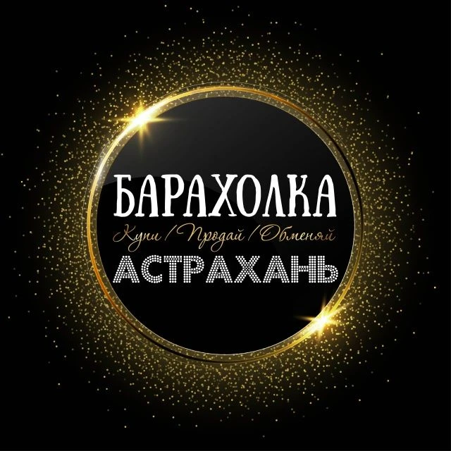 Логотип канала