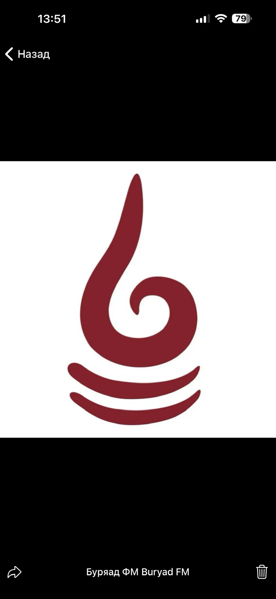 Логотип канала