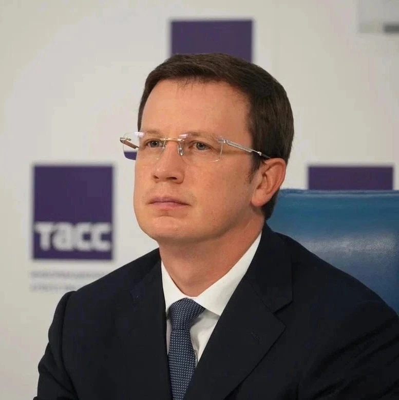 Логотип