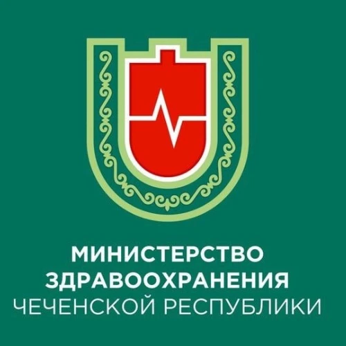 Минздрав ЧР