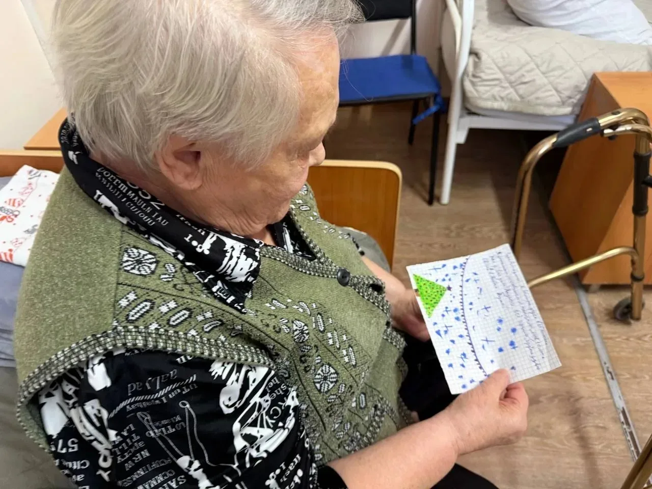 «Внуки по переписке»