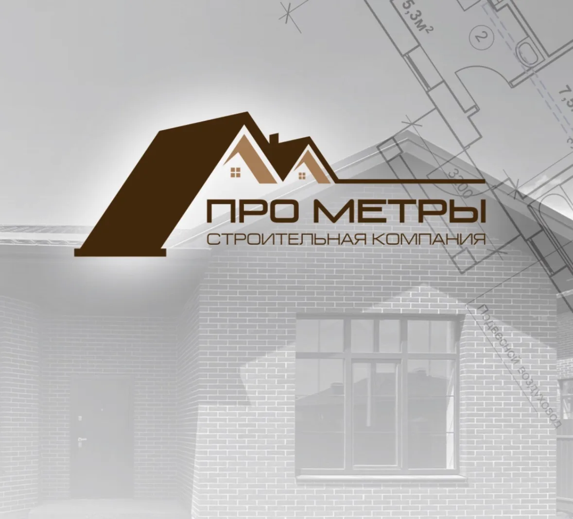 Логотип канала