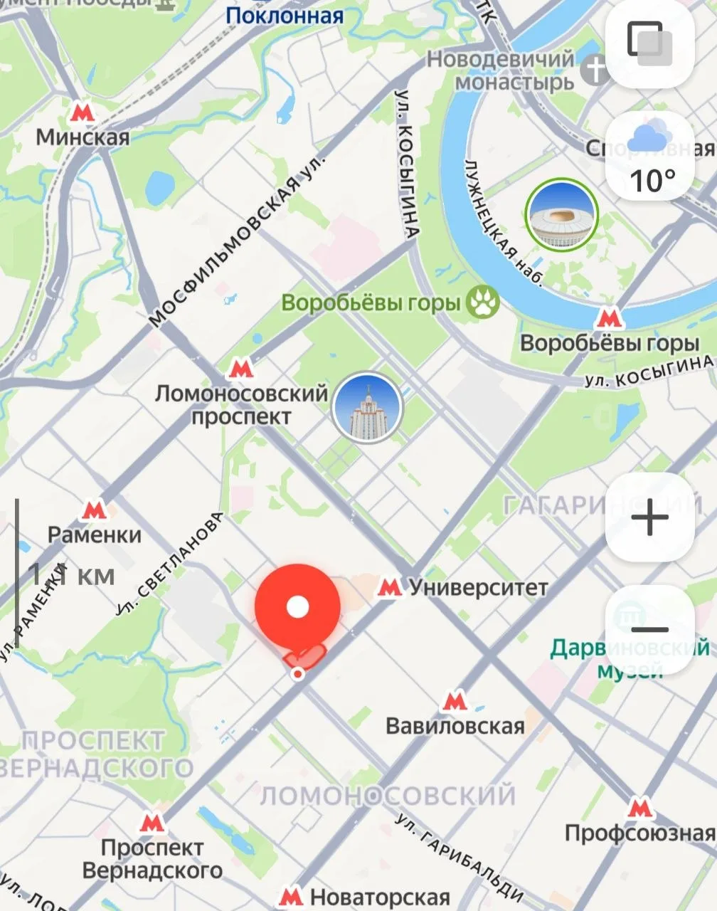 Изображение из сообщения канала