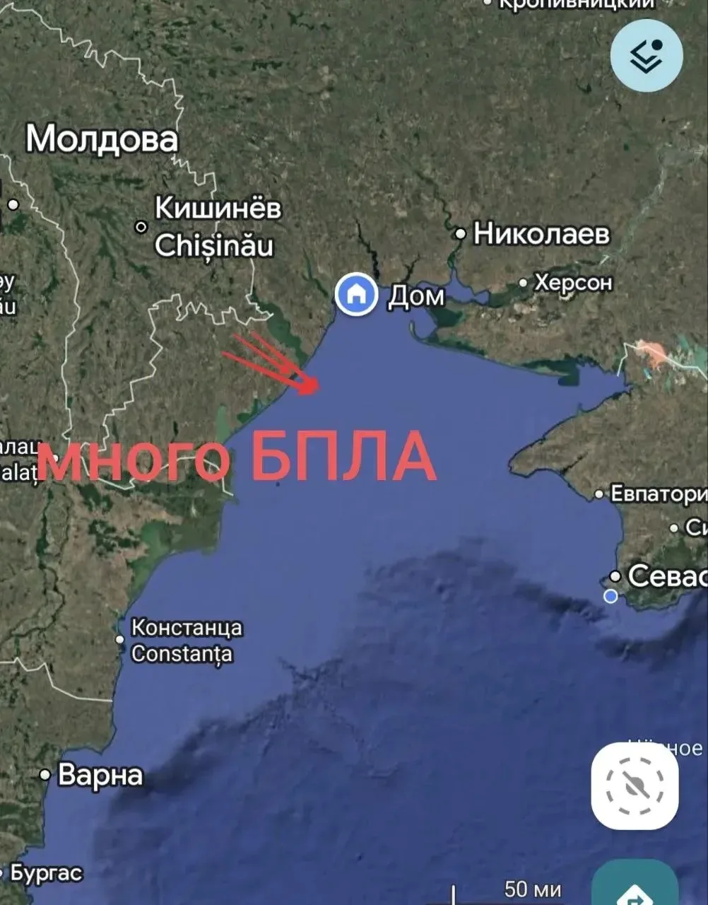 Изображение из сообщения канала