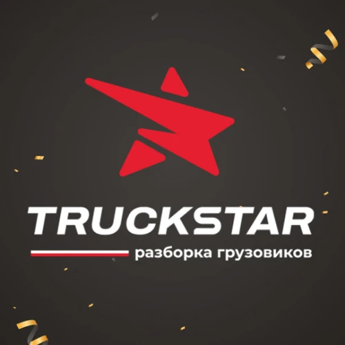 Подбор запчастей