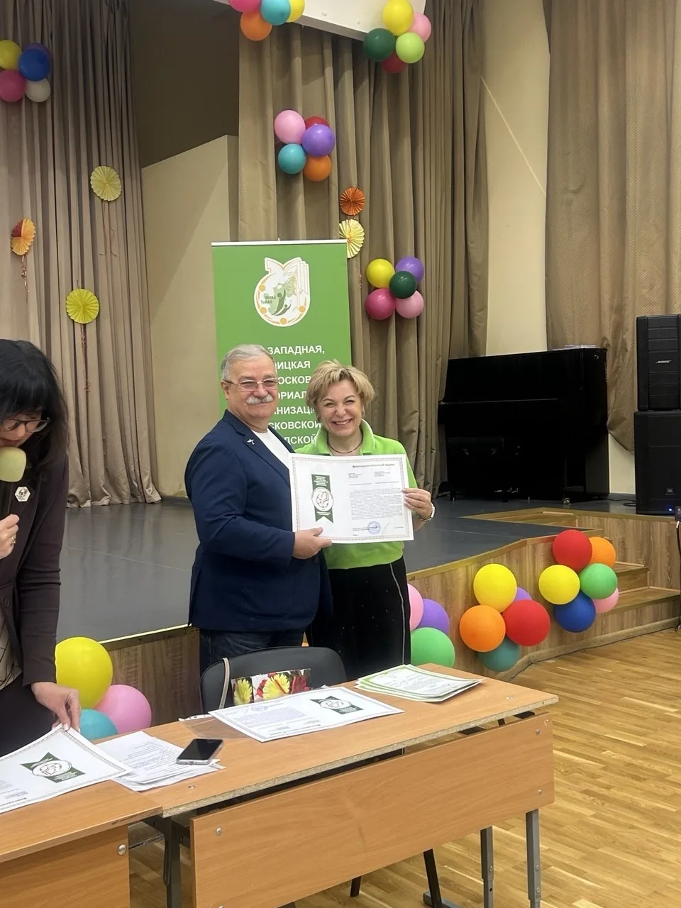 Изображение 1