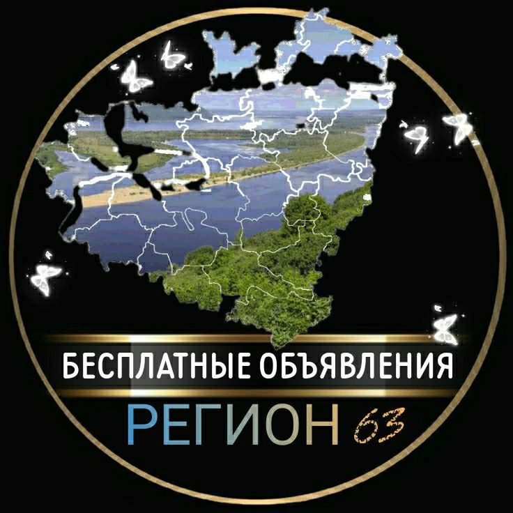 Логотип