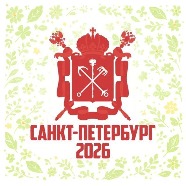 Логотип канала