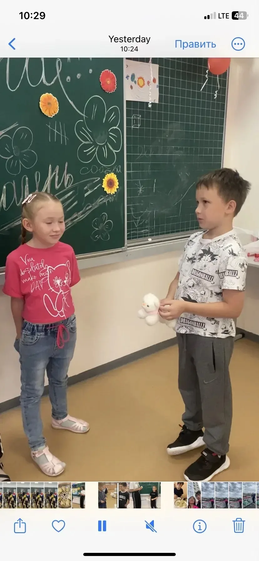 Изображение из сообщения канала