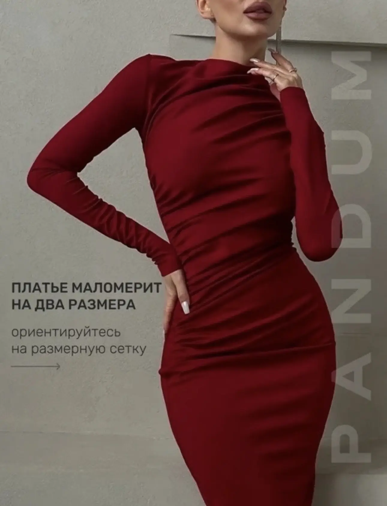 Находки с Wildberries | Ozon | Яндекс Маркет