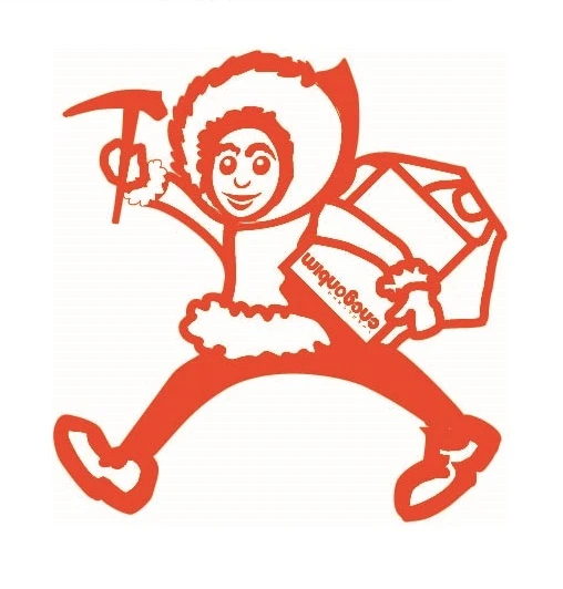 Логотип канала Уральский следопыт uralstalker