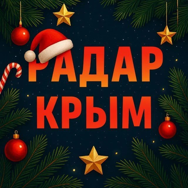 Логотип канала