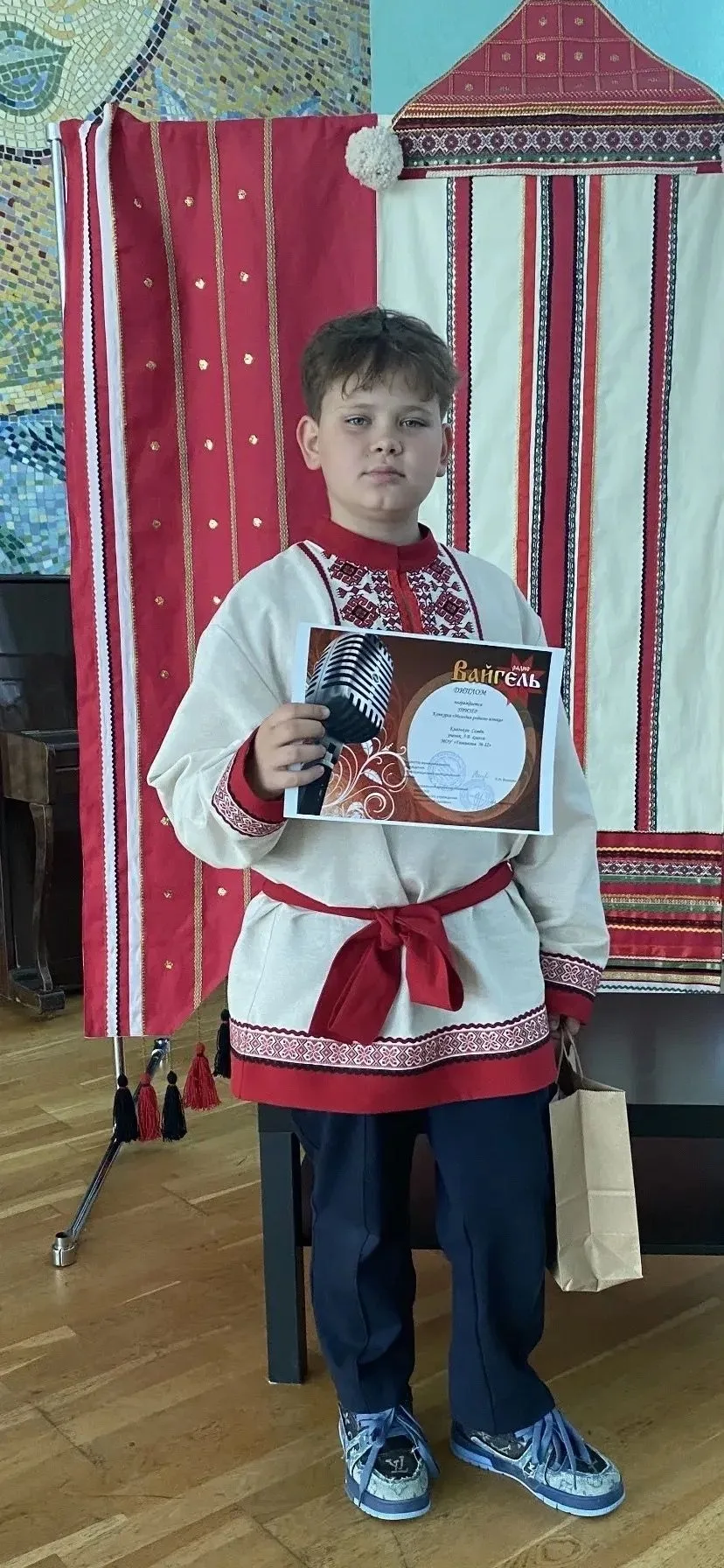 Изображение из сообщения канала