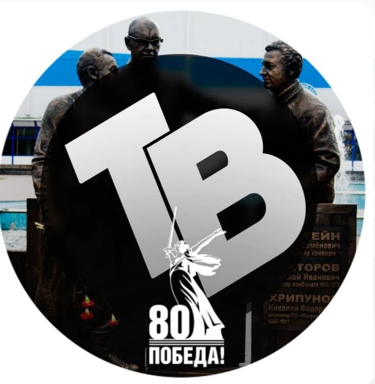 Логотип канала