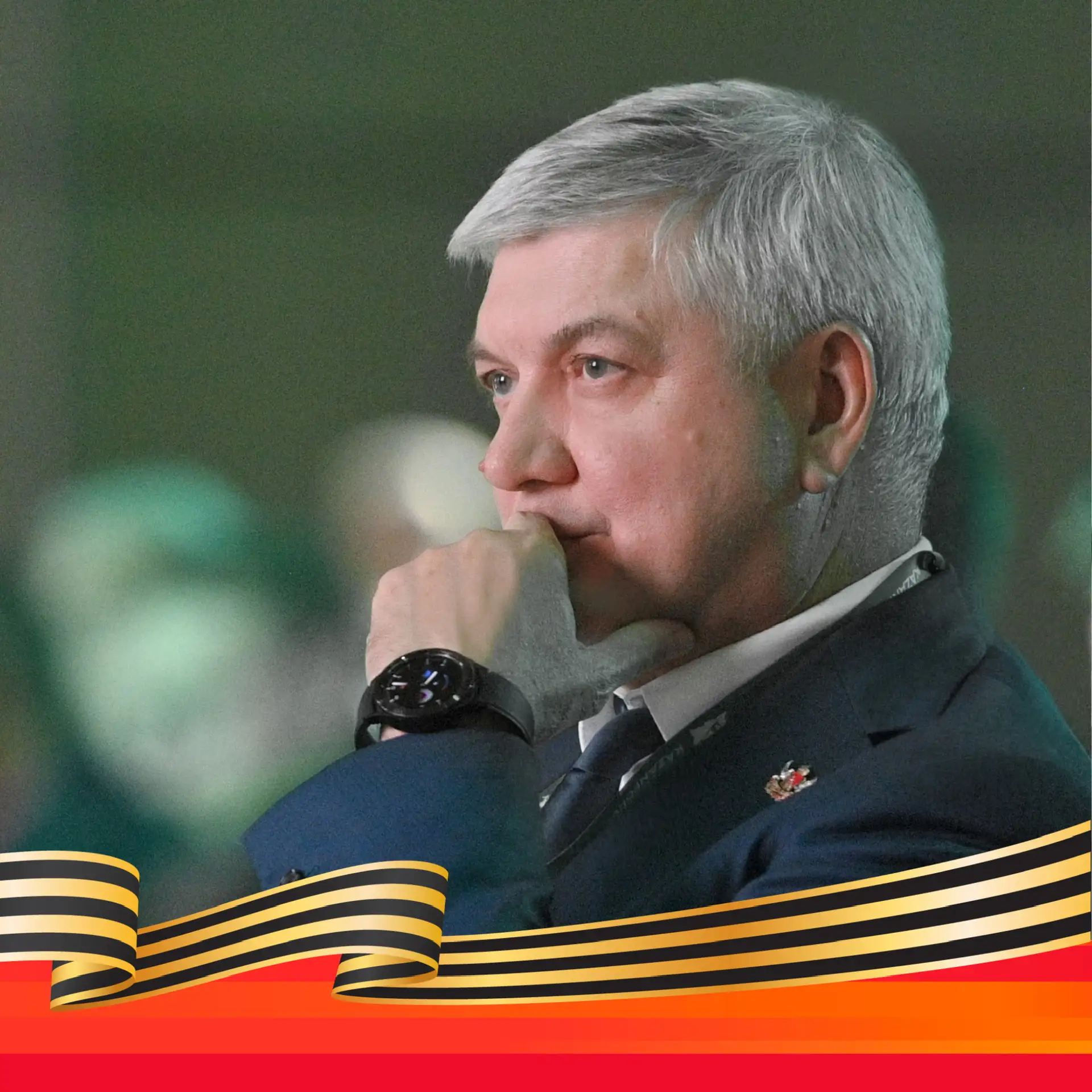 Логотип канала