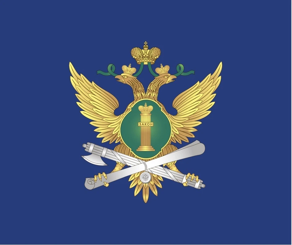Логотип