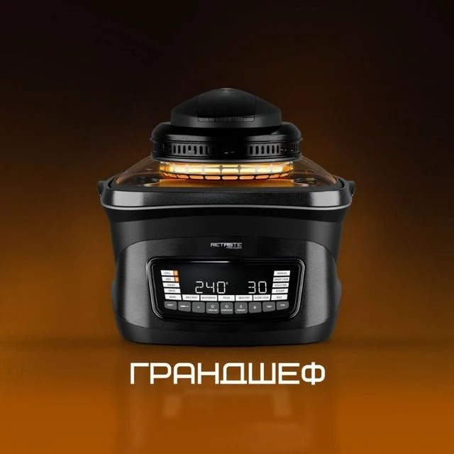 Логотип канала