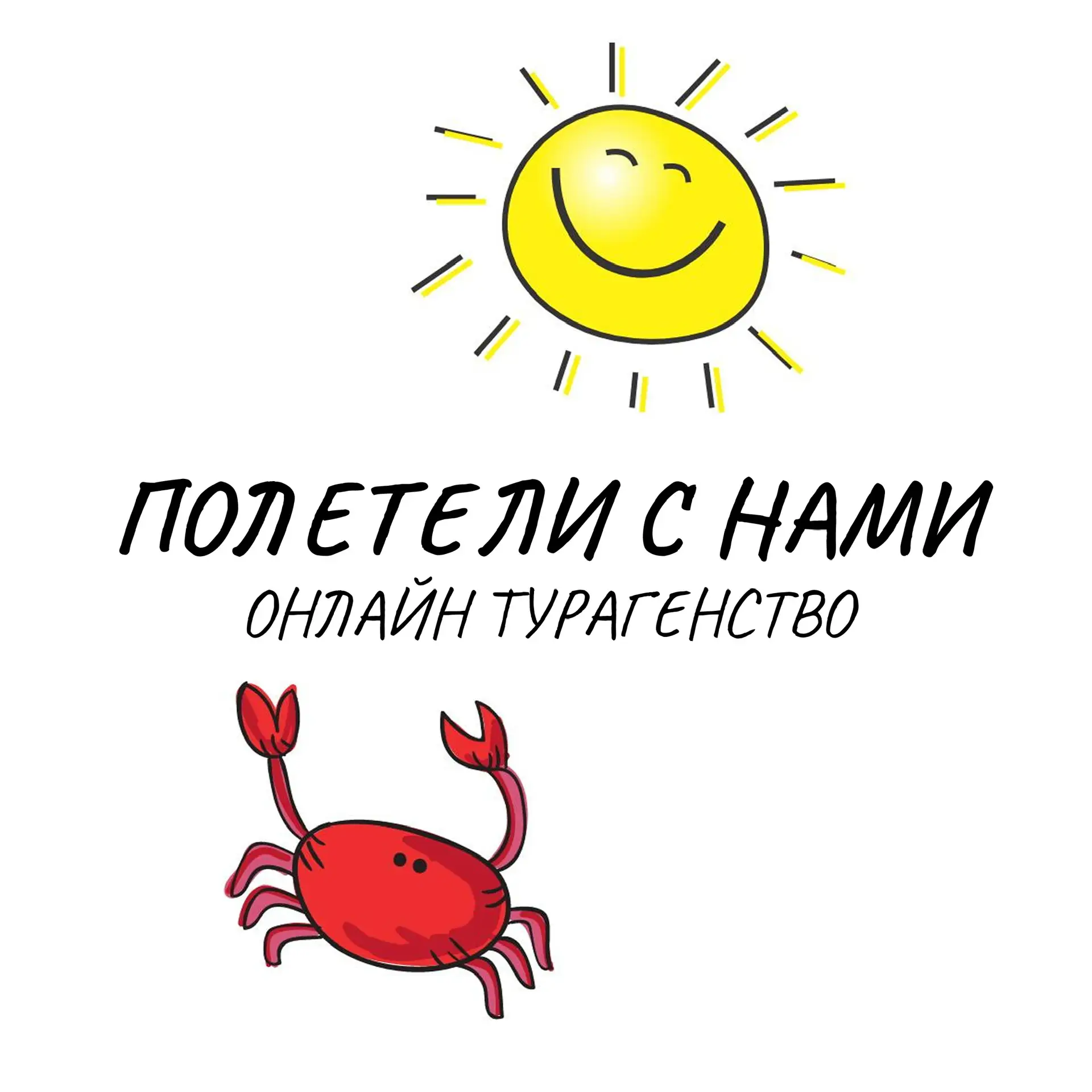 Логотип канала