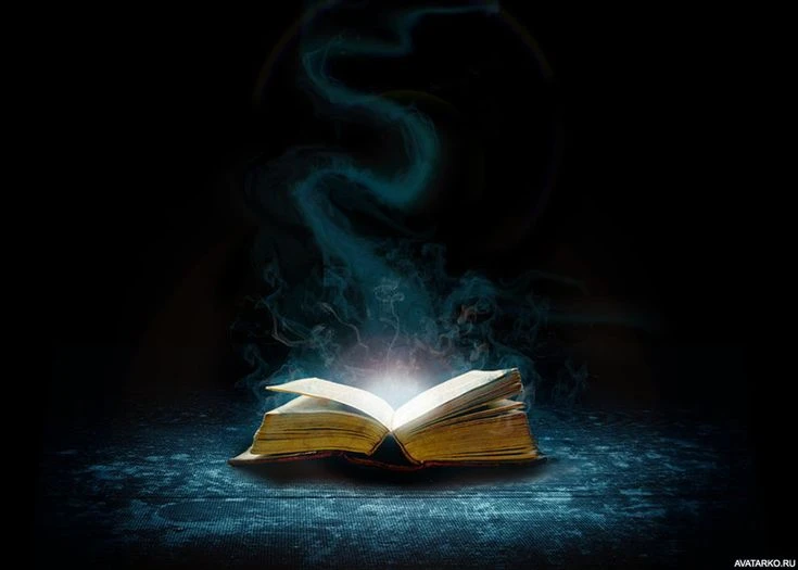 Из Жизни | Рассказы