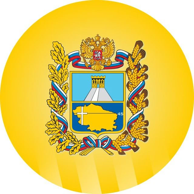Логотип