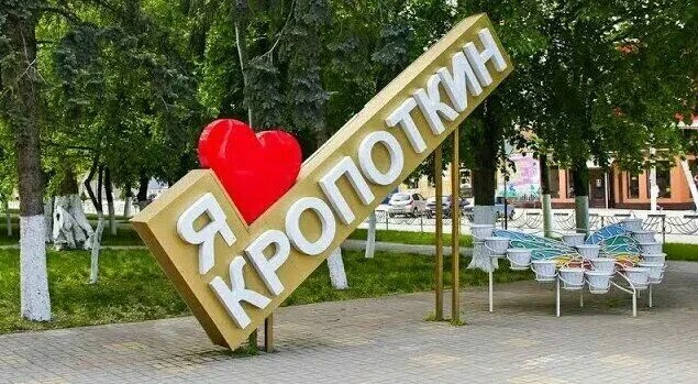 Логотип