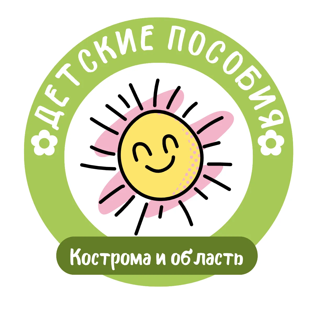 Фотография канала Max Детские пособия Костромская область