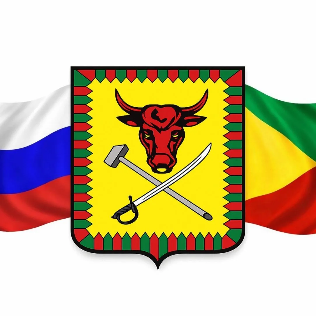 Логотип канала