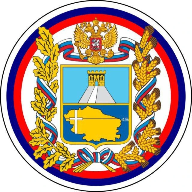Новости Ставрополя и Края