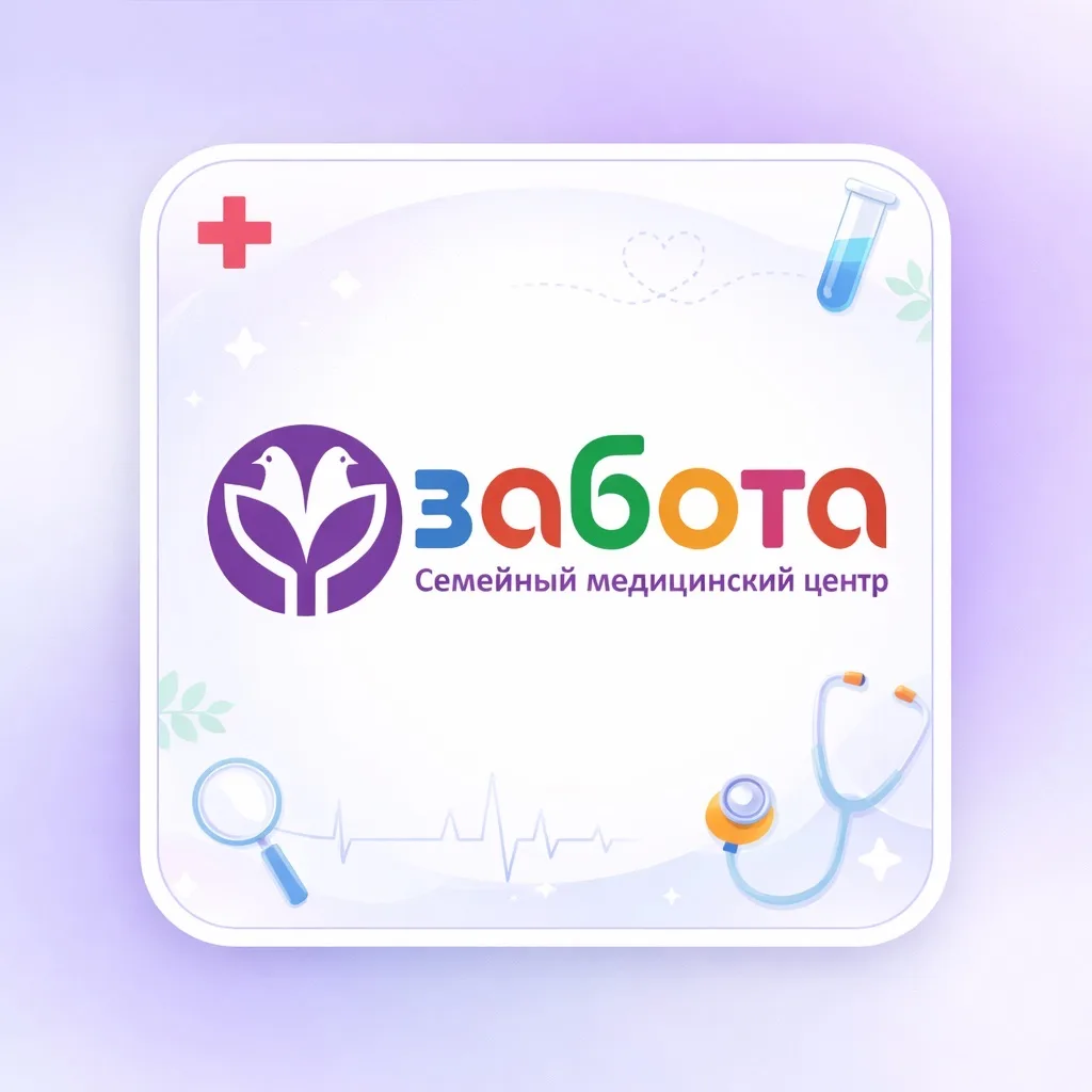 Логотип канала