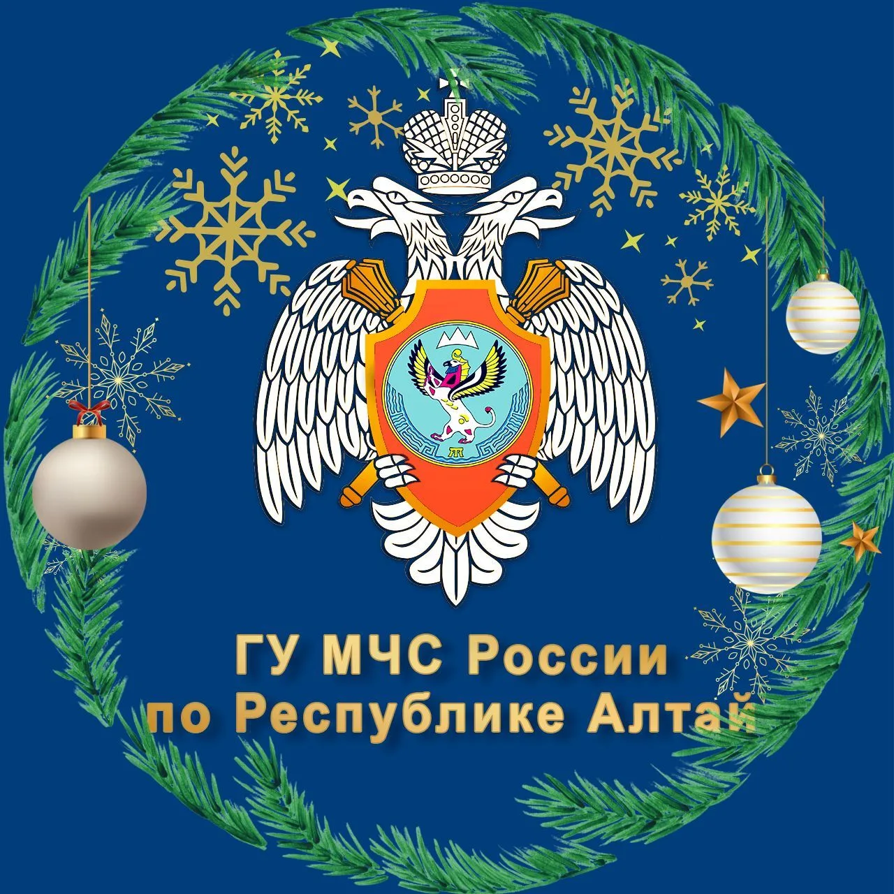 Логотип канала