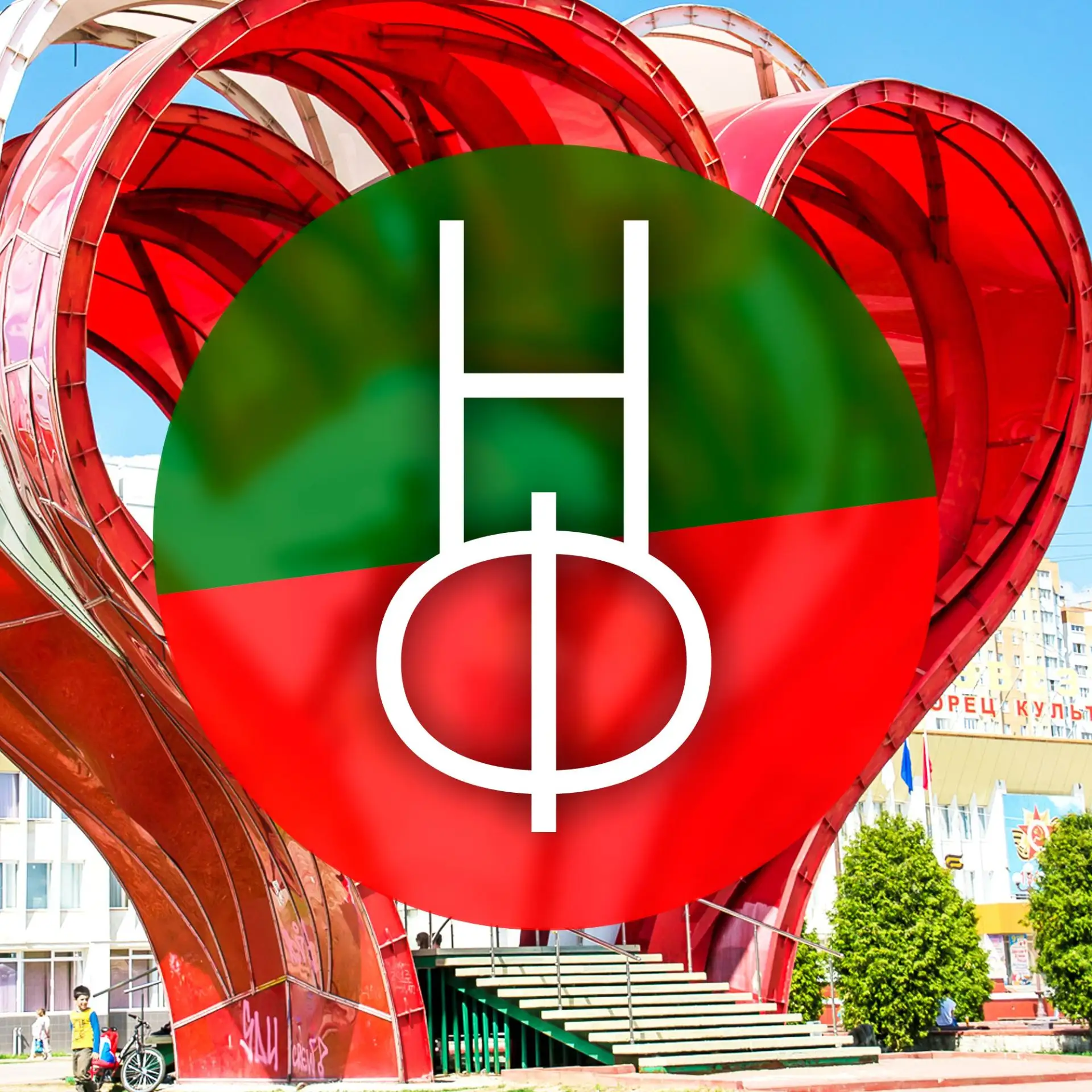 Логотип канала