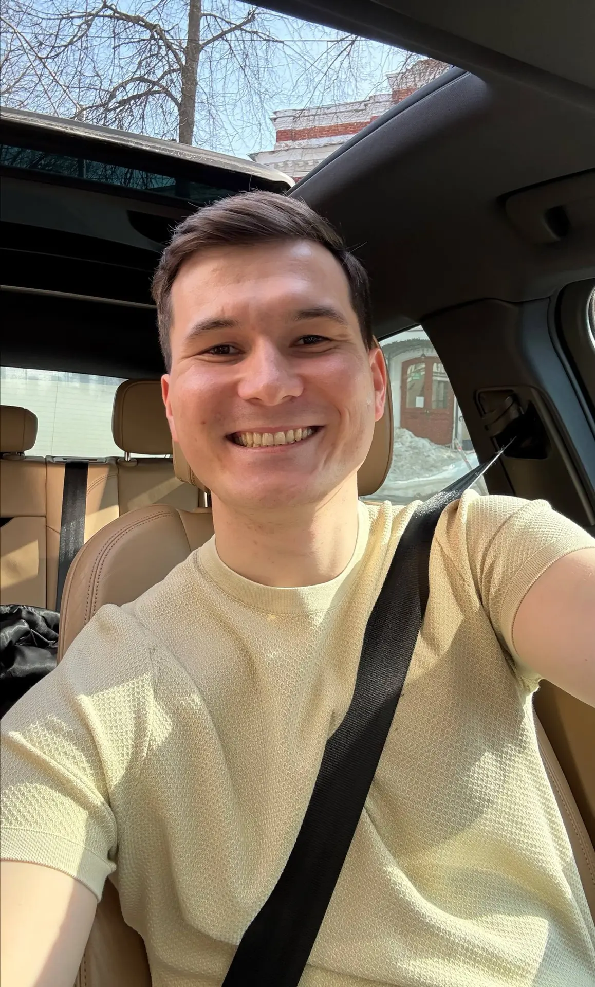 Логотип канала