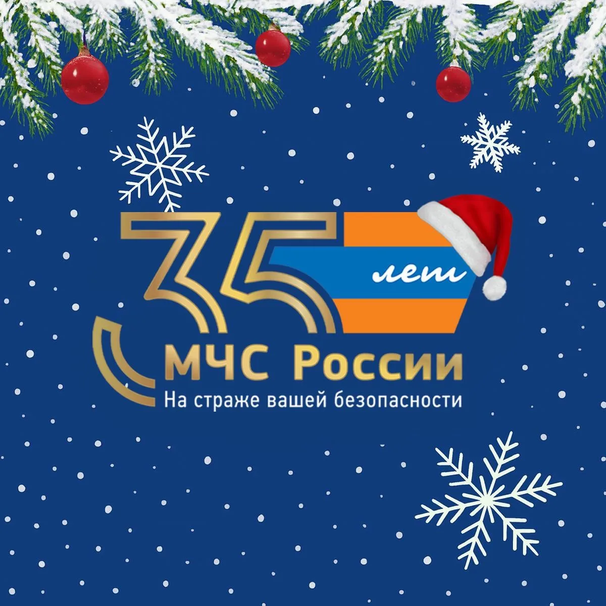 Логотип канала