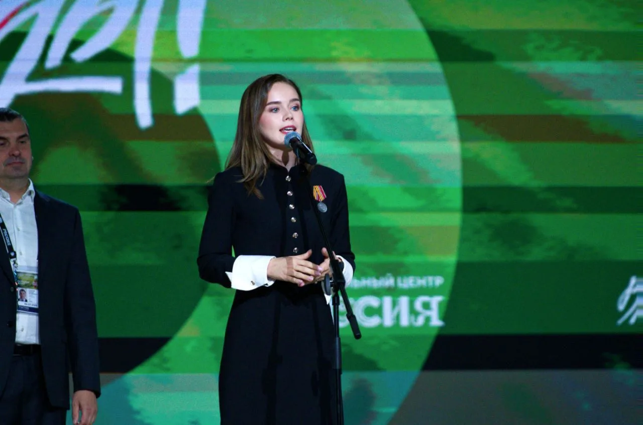 Логотип канала