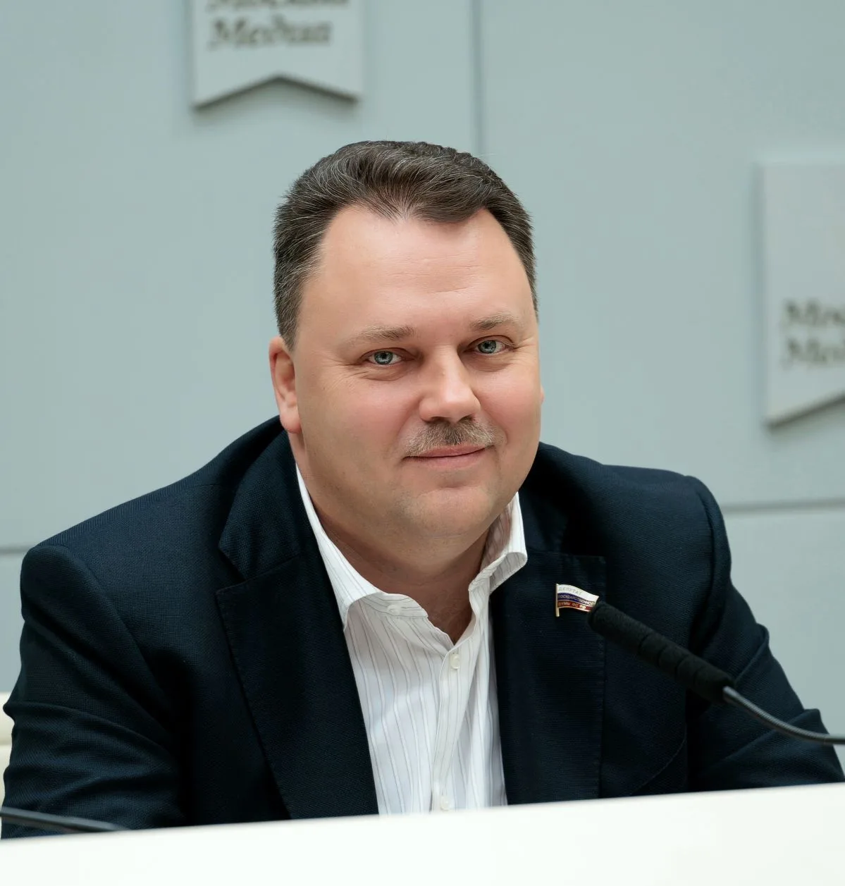 Логотип канала