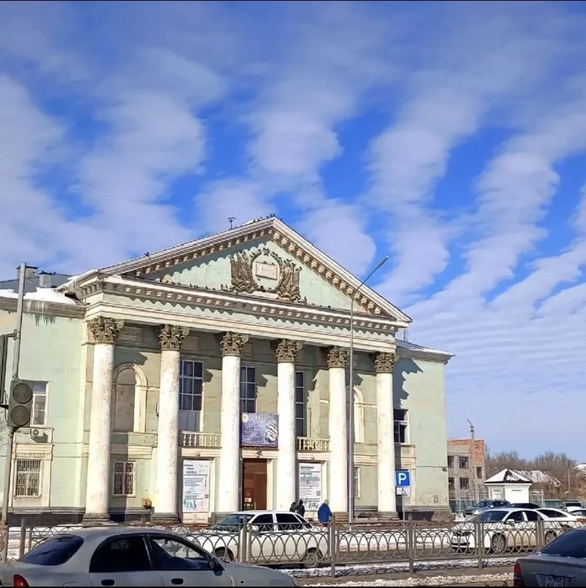 Логотип канала