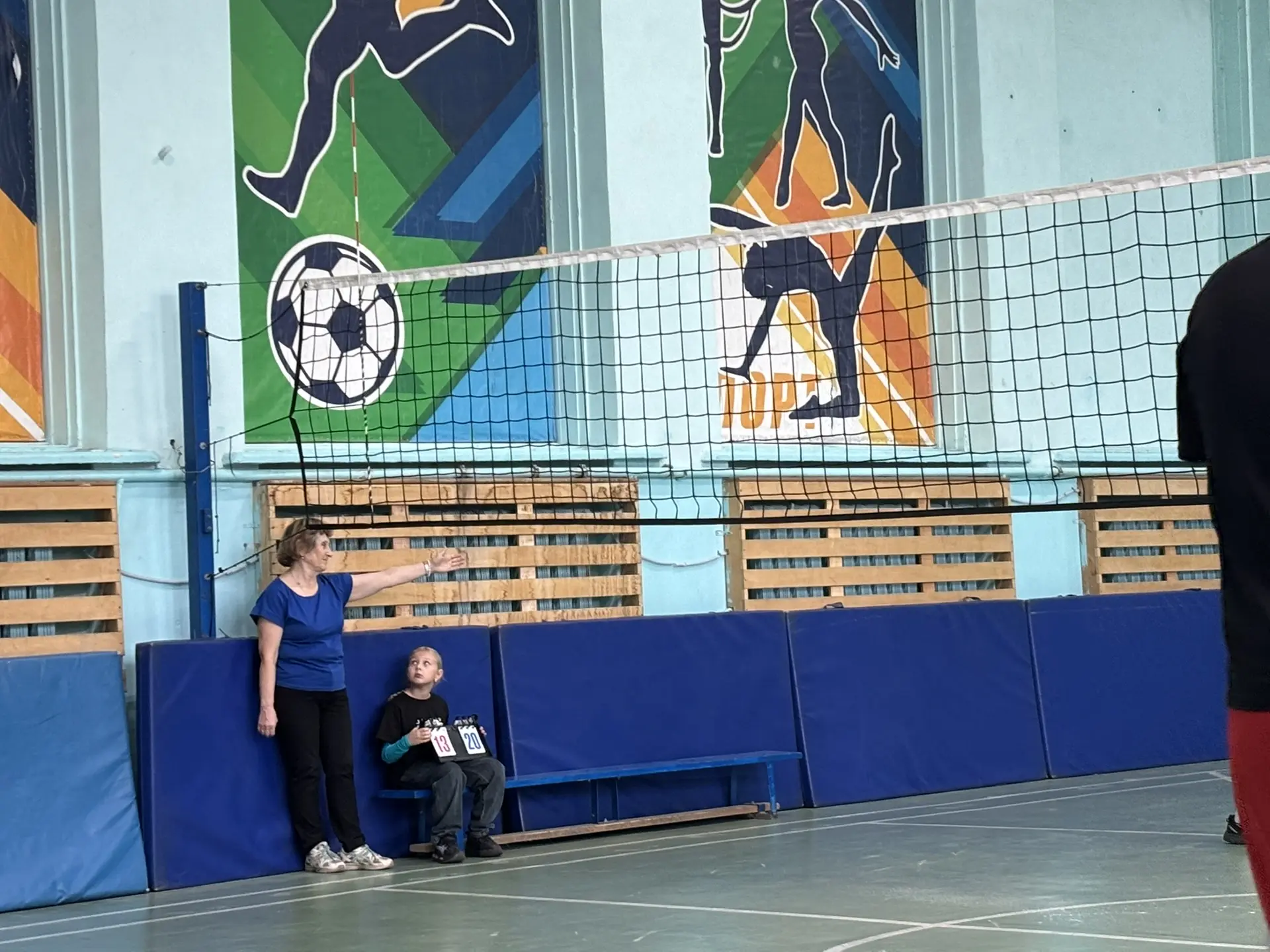 Единство в игре: на каникулах прошел волейбольный турнир ко Дню народного единства