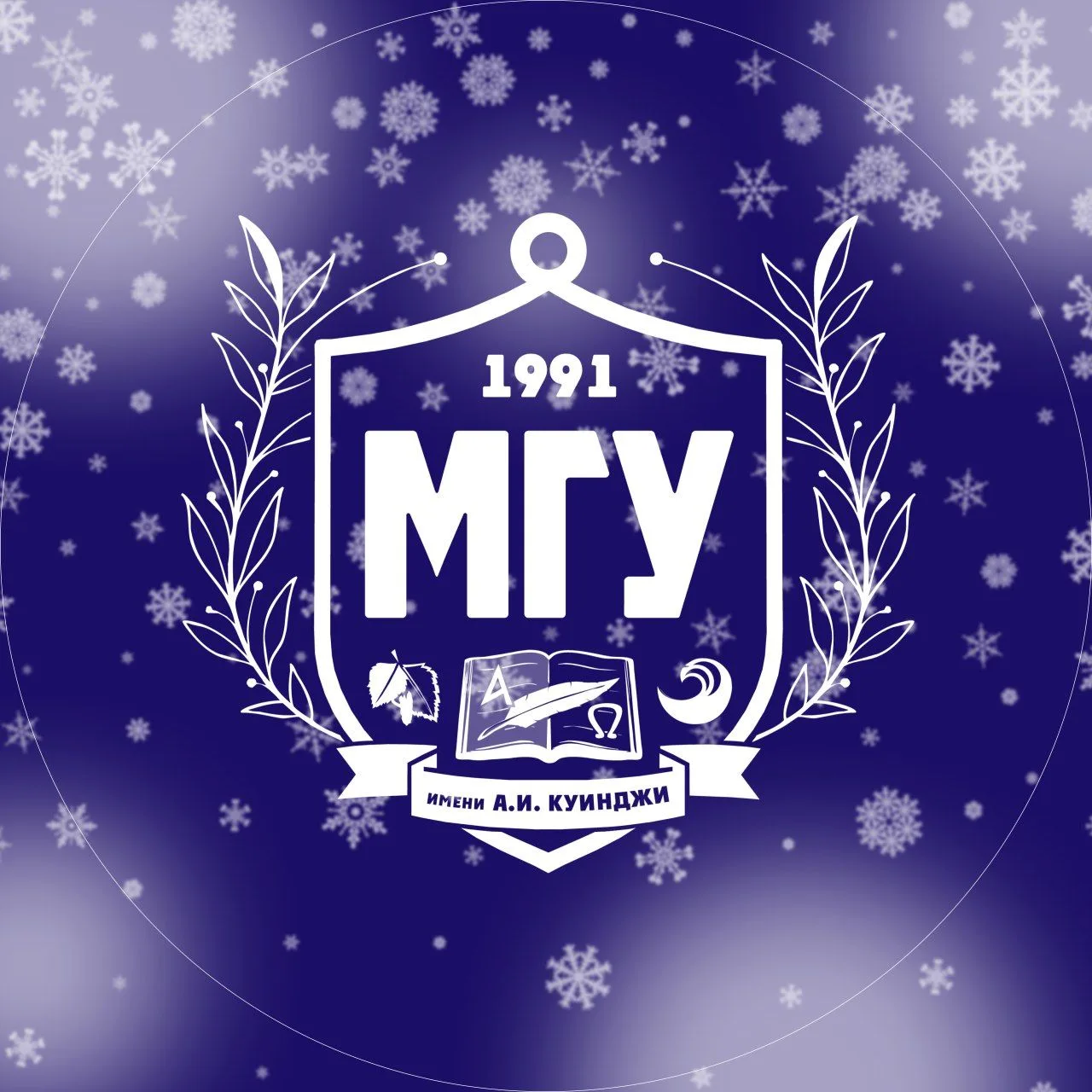 Логотип канала