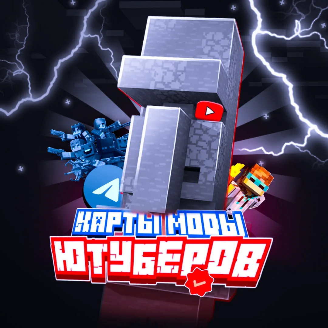 Логотип канала