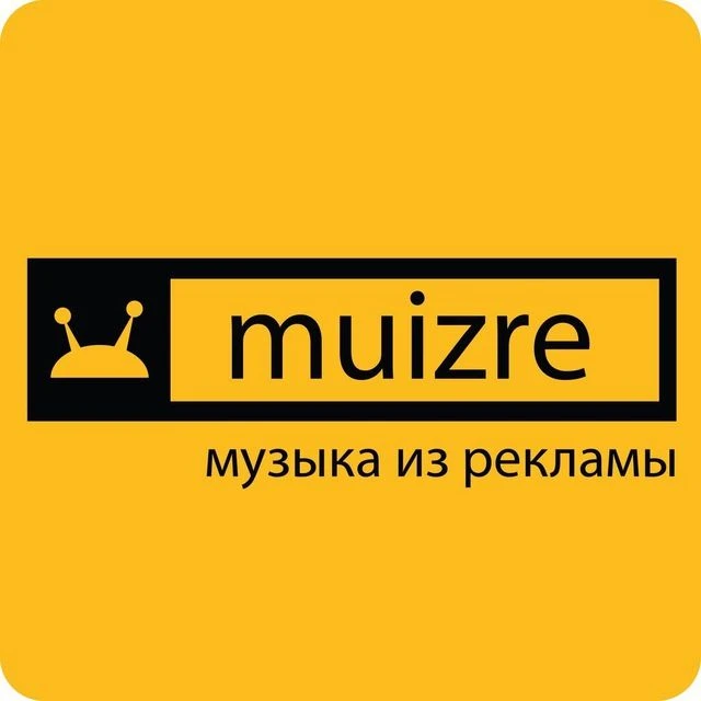 Логотип