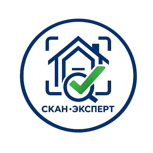 Скан.Эксперт